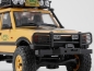 Preview: DPFMS12483RTRYL FMS FCX24M Land Rover Discovery 1:24 Camel Trophy Edition - RTR